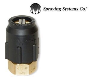 Adjustable Wash Jet Nozzle